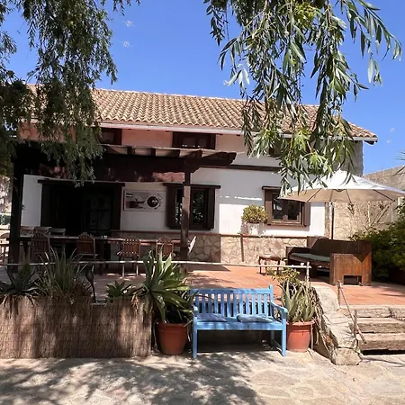 Homestay Kite House *
